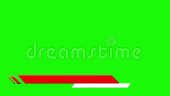 绿色背景上红色下第三幅横幅视频的预览图