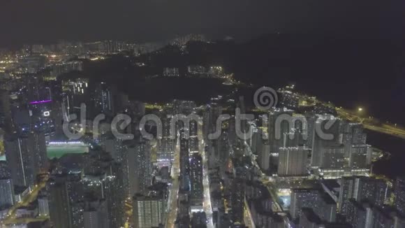 香港九龙深水的鸟瞰图视频的预览图
