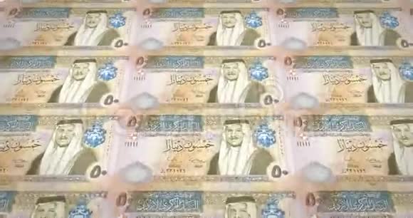 约旦50约旦第纳尔钞票滚动现金循环视频的预览图