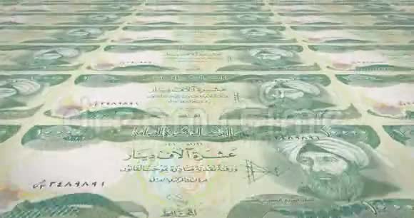 伊拉克一万第纳尔钞票现金循环视频的预览图
