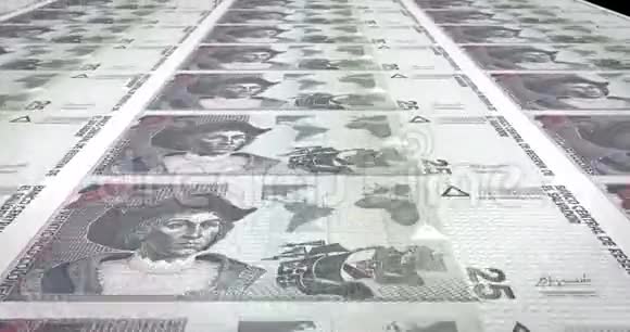 萨尔瓦多二十五枚萨尔瓦多结肠钞票现金循环视频的预览图