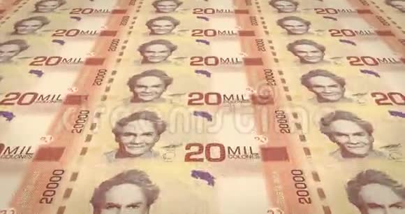 哥斯达黎加2万科朗钞票现金循环视频的预览图