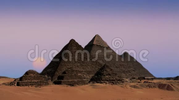 古金字塔埃及的象征视频的预览图