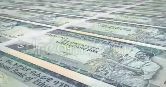 埃塞俄比亚五个埃塞俄比亚比尔的钞票滚动现金循环视频的预览图