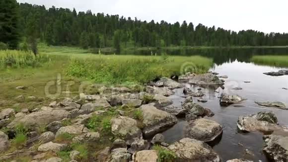 美丽的全景第六卡拉科尔湖视频的预览图