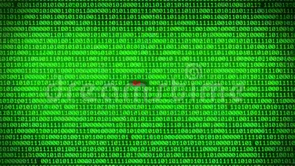 绿色二进制代码的墙揭示间谍软件数据矩阵背景墙的绿色二进制代码揭示软件数据矩阵视频的预览图