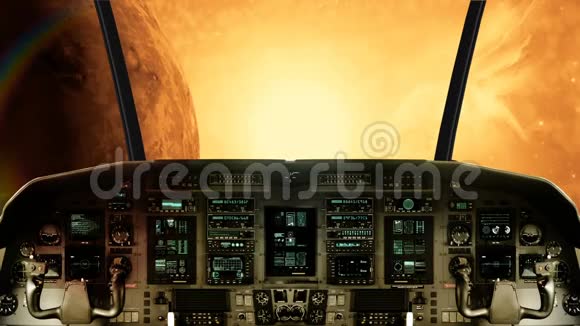 在宇宙飞船座舱内朝明亮的太阳飞行视频的预览图