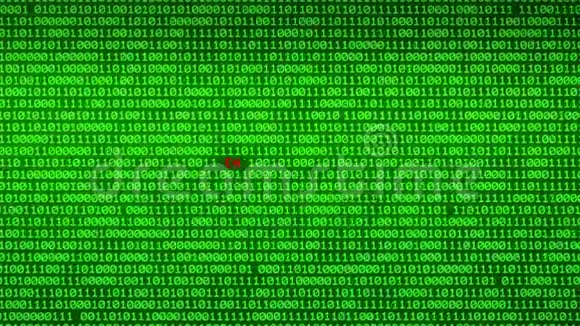 绿色二进制码显示加密失败数据矩阵的墙视频的预览图