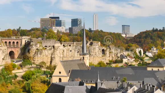 卢森堡城市景观欧洲视频的预览图