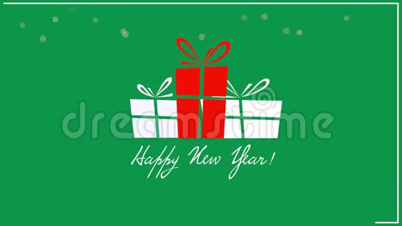 动画特写新年快乐文字三个绿色背景礼盒视频的预览图