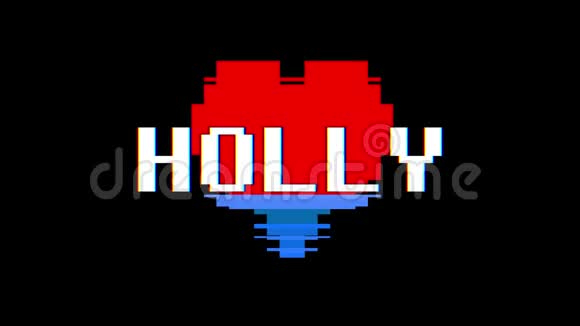 像素心HOLLY文字故障干扰屏幕无缝循环动画背景新动态复古视频的预览图