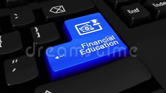 金融教育轮动电脑键盘按钮视频的预览图