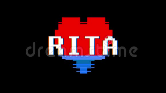像素心RITA文字故障干扰屏幕无缝循环动画背景新动态复古视频的预览图