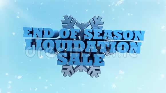 冬季结束清盘销售促销和广告视频的预览图