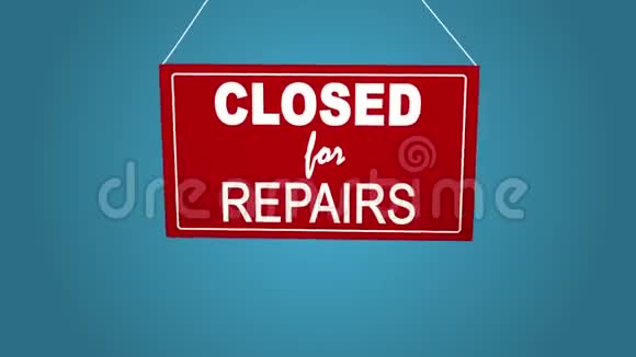 一个商业标志表示关闭修理蓝色背景视频的预览图