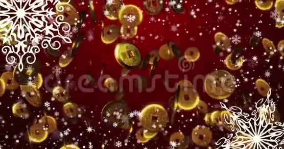 中国红色新年无缝隙循环背景与硬币雪花4k视频的预览图