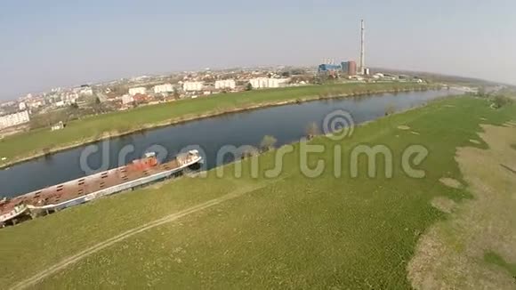 克罗地亚萨格勒布萨瓦河的鸟瞰图视频的预览图