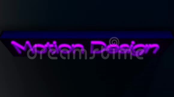 紫色运动设计字体的抽象动画在灰色背景上旋转霓虹灯招牌视频的预览图
