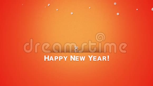 动画特写新年快乐文字橙色背景下白色雪花视频的预览图