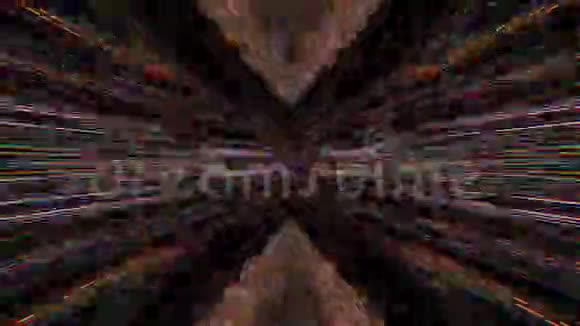 催眠小故障模仿耀斑闪烁的背景视频的预览图