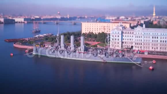 俄罗斯巡洋舰奥罗拉圣彼得堡视频的预览图