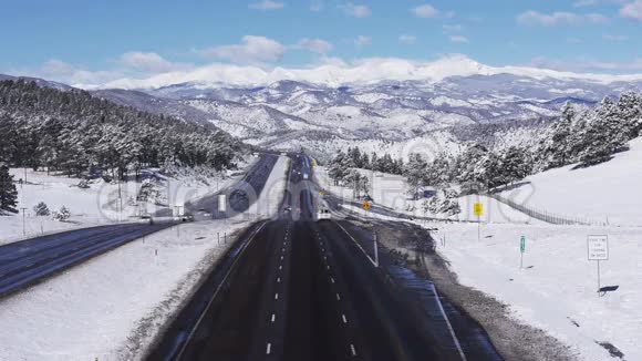 雪山州际公路视频的预览图