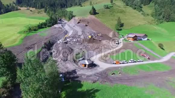 泥石流奥地利拉里斯视频的预览图