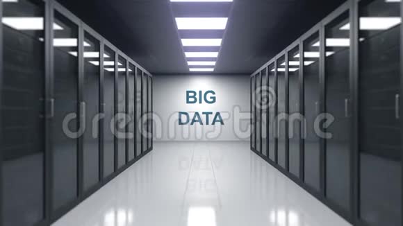 服务器机房墙上的大数据标题3D动动画视频的预览图
