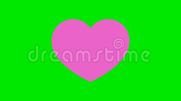 绿色屏幕上粉红色跳动的心脏动画心脏框架动态视频的预览图