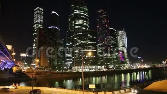摩天大楼国际商务中心城市晚上俄罗斯莫斯科视频的预览图