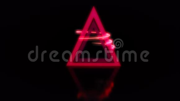动画描绘了一个抽象三角形周围的光线视频的预览图