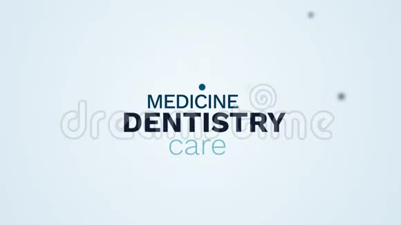 牙科保健口腔科龋齿美白保健口腔卫生动画词云视频的预览图