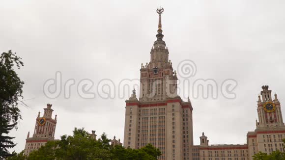 莫斯科国立大学的建筑视频的预览图