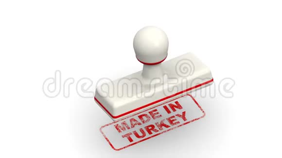 土耳其制造的邮票留下了印记视频的预览图