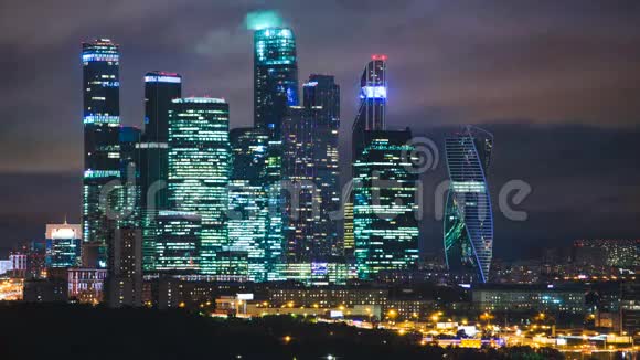 摩天大楼国际商务中心城市夜晚莫斯科俄罗斯视频的预览图