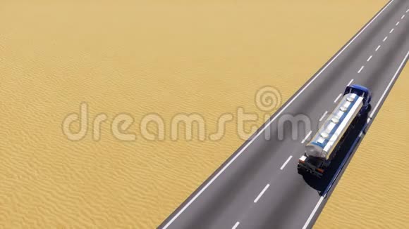 沙漠公路环形石油卡车3D动画视频的预览图