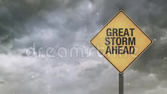 大风暴前方警告标志视频的预览图