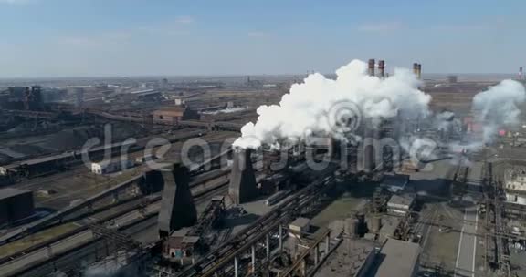冶金厂对环境的污染视频的预览图