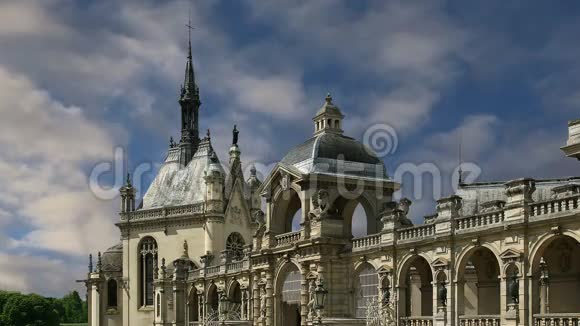 法国PicardieOiseChateaudeChantillyChantilly城堡视频的预览图