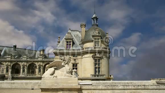 法国PicardieOiseChateaudeChantillyChantilly城堡视频的预览图