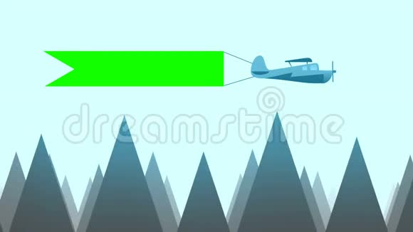 飞行平面在蓝天背景上带有卡通矢量样式的标志视频的预览图