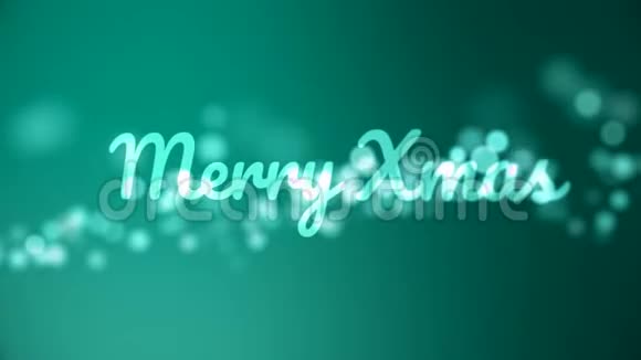 美妙的圣诞快乐动画与模糊的灯光绿松石背景视频的预览图