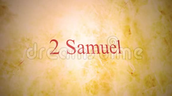 圣经系列中旧约的书籍2塞缪尔视频的预览图