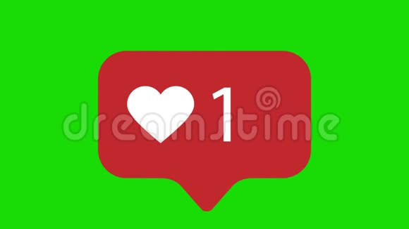 现代像红色图标隔离在绿色背景动画与可选的卢马哑光包括阿尔法卢马马特视频的预览图