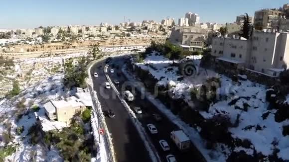 耶路撒冷的道路在雪地里视频的预览图