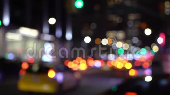 夜晚的城市灯光视频的预览图