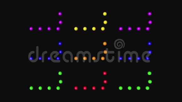 彩虹彩色球圈移动3D渲染4K视频的预览图