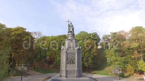 圣沃洛迪米尔纪念碑谁命名基万罗斯空中拍摄视频的预览图