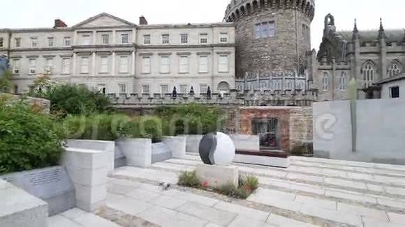 都柏林城堡的嘉达纪念花园视频的预览图