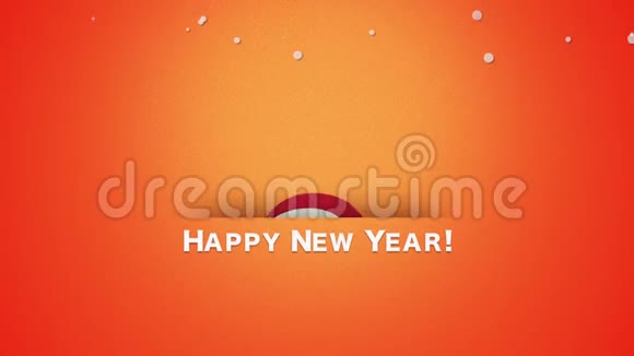 动画特写新年快乐短信有趣的企鹅在橙色背景上挥手视频的预览图